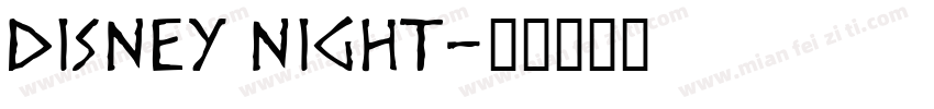 Disney Night字体转换